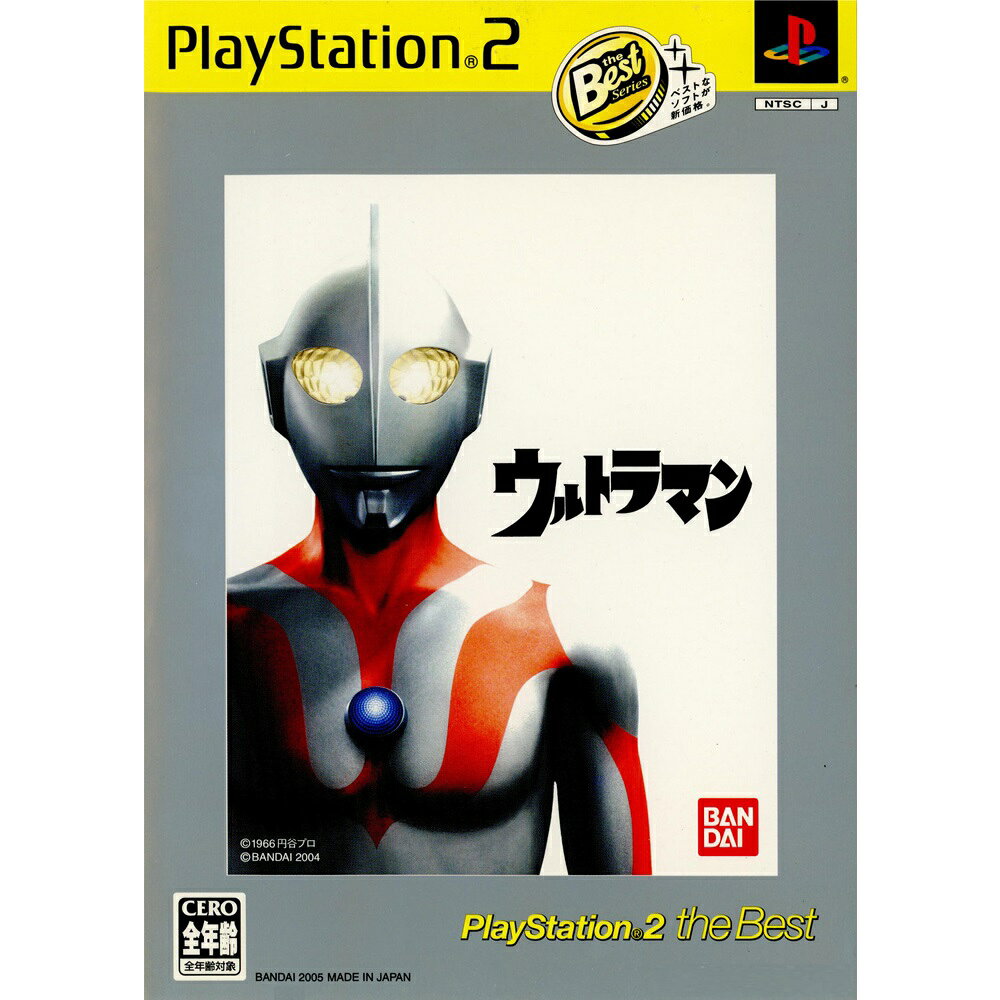 楽天市場】BANDAI SPIRITS ウルトラマン Fighting Evolution Rebirth