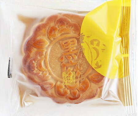 楽天市場】龍門商事 重慶飯店 ミニ月餅 12個 | 価格比較 - 商品