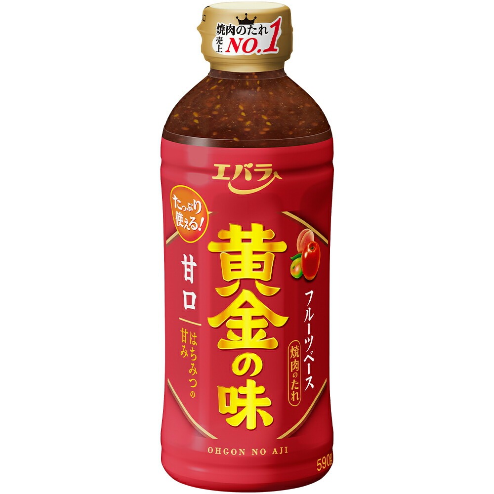 楽天市場】エバラ食品工業 エバラ 焼肉のたれ 黄金の味 旨にんにく