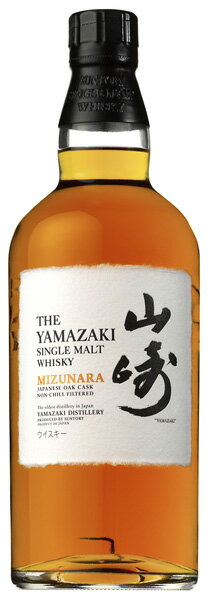 サントリー　ウイスキー　山崎ミズナラ2020 山崎 ミズナラ2020 EDITION【やまざき】 700ml / させ酒店