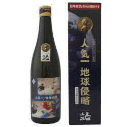 Ninki-Ichi 画像 4