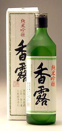 Koro 画像 2