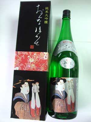 おんな泣かせ 純米大吟醸 1.8L