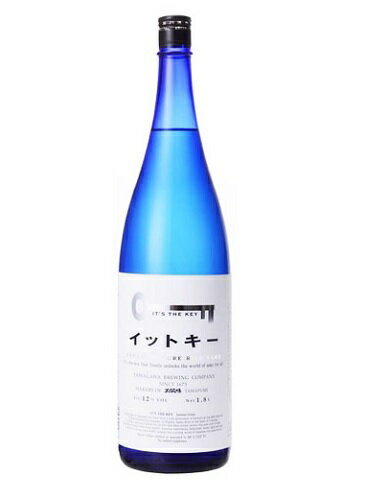 イットキー 純米吟醸 1.8L