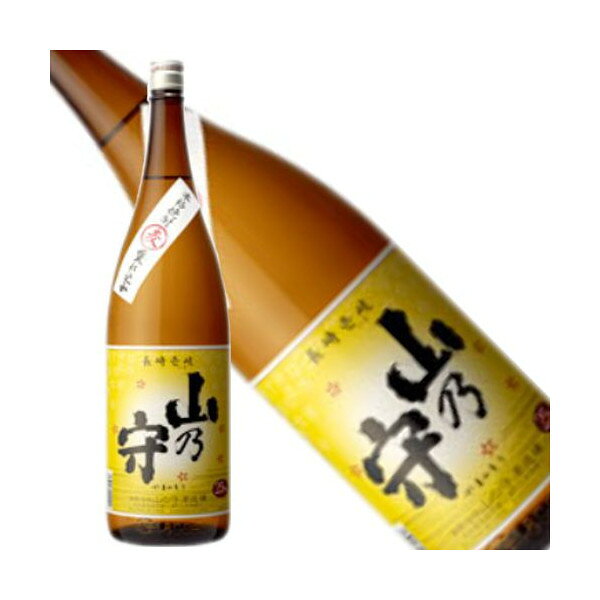 酒 天使の分け前 乙類38° 麦 720ml