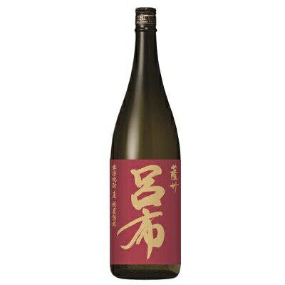 薩州 乙類25° 呂布 麦 1.8L