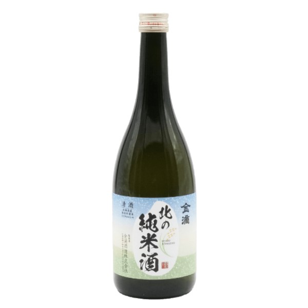 Kinteki 画像 2