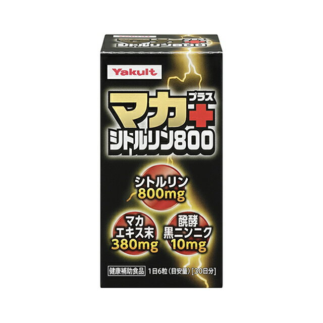 【すこやか工房】マカDX３袋セット すこやか工房】マカDX3袋セット Amazon | すこやか工房 マカDX