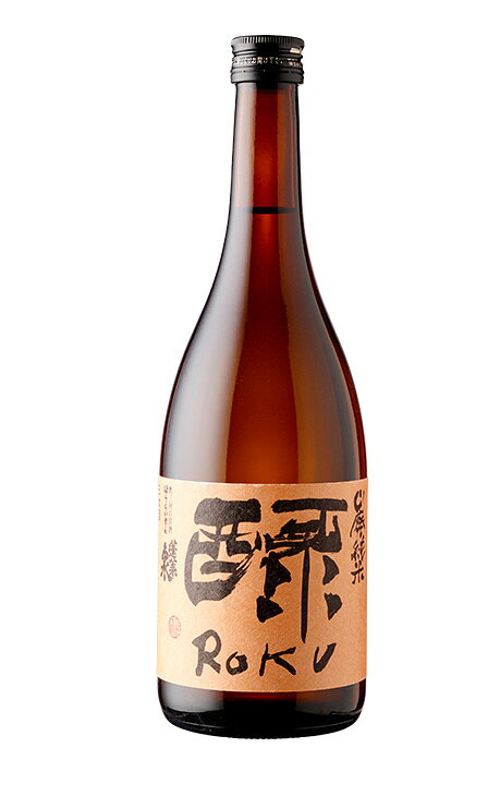 Houraisen 画像 5