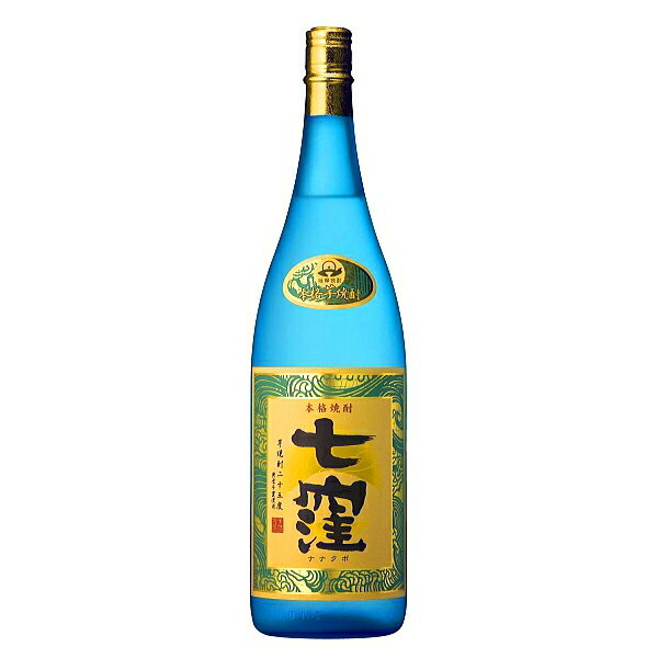 森伊蔵 - 森伊蔵 乙類25° 芋 720ml✖️2本 楽天市場】森伊蔵 芋 乙25度 | 価格比較 - 商品価格ナビ