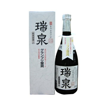 楽天市場】咲元酒造 咲元 乙類40°8年古酒 泡盛 720ml | 価格比較