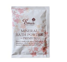 エミュール ミネラルバスパウダー(25g)