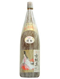 女城主 特別本醸造 濃州諸白 1.8L