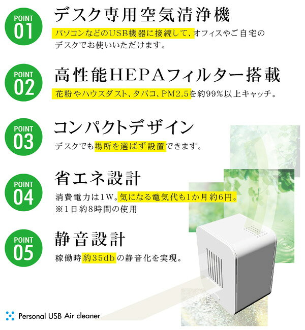トップランド M7070