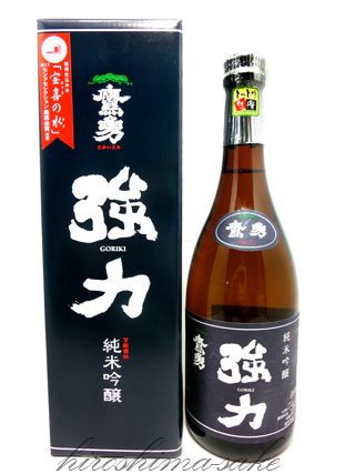 Takaisami