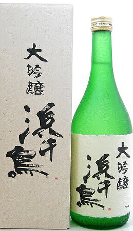 Hamachidori