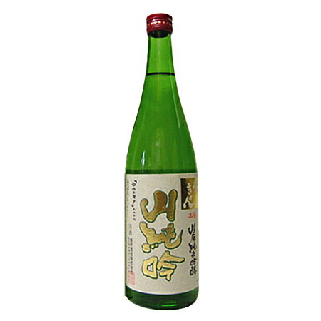 Jokigen 画像 7