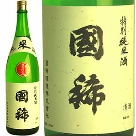 楽天市場】国稀酒造 国稀 大吟醸 木箱入 1.8L | 価格比較 - 商品価格ナビ