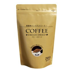 AGF マキシム インスタントコーヒー AGF マキシム スティック インスタントコーヒー ( 2g*100本入*2