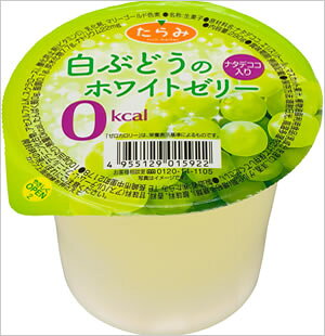 楽天市場】たらみ たらみ 白ぶどうのホワイトゼリー0Kcal 290g | 価格