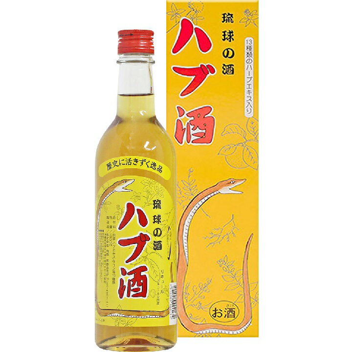 楽天市場】南都 南都 ハブ入りハブ酒(1800ml) | 価格比較 - 商品