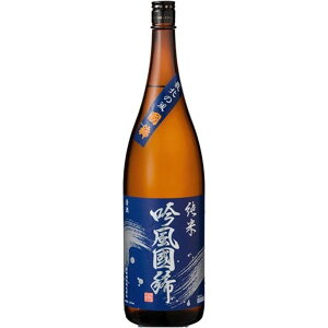 楽天市場】国稀酒造 国稀 大吟醸 木箱入 1.8L | 価格比較 - 商品価格ナビ