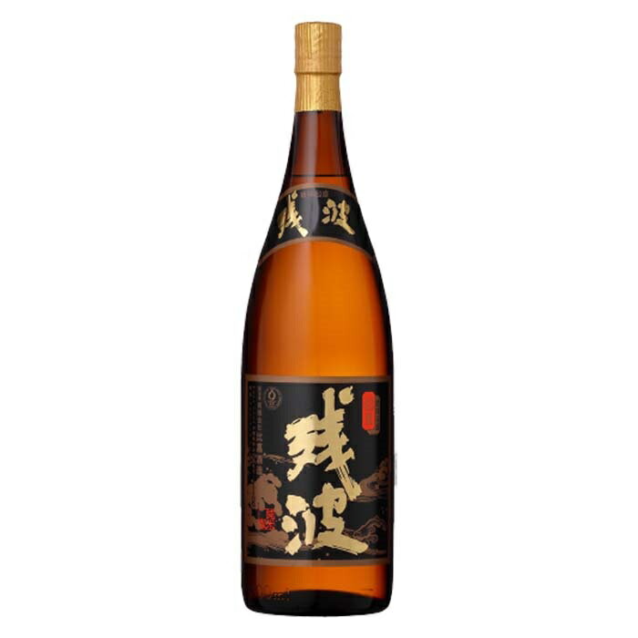 30年前に5年古酒 35度 海の彩