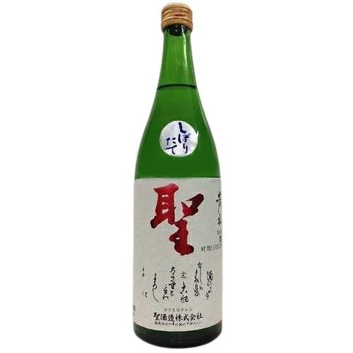 Hijiri