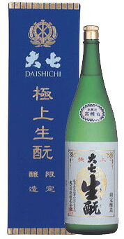 Daishichi 画像 13