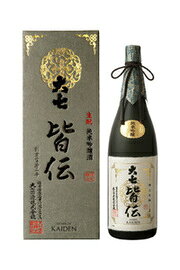 Daishichi 画像 6