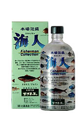 楽天市場】まさひろ酒造 海人 乙類25゜フィッシャーマンコレクション 