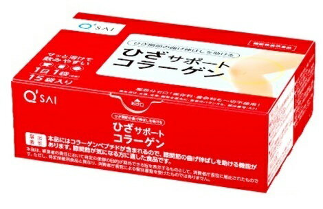 楽天市場】キューサイ ひざサポートコラーゲン | 価格比較 - 商品価格ナビ