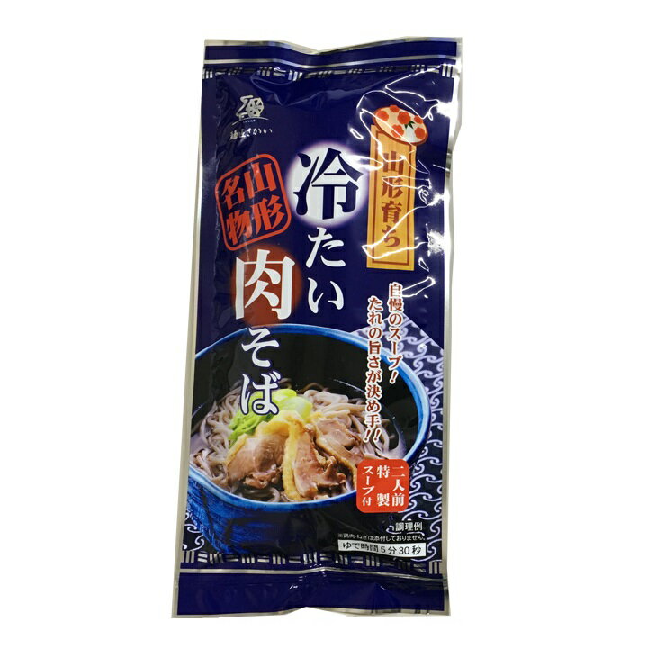 楽天市場】卯月製麺 卯月製麺 ほっそり細そば 200g | 価格比較