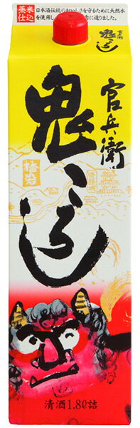 名城 画像 5