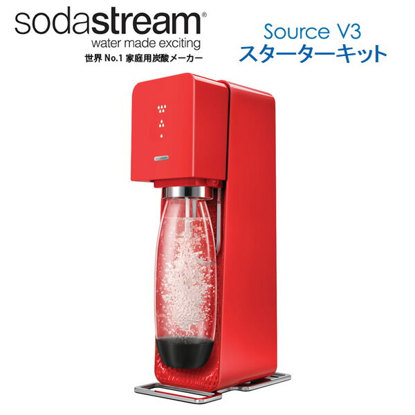 楽天市場】ソーダストリーム ソーダストリームスターターキット ソース