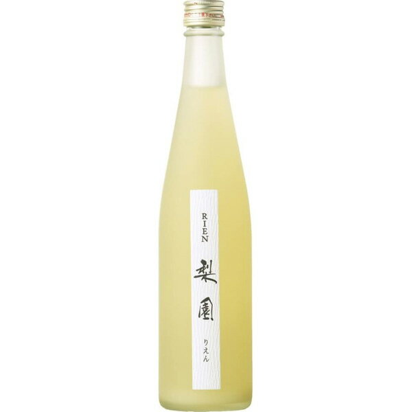 老松 梨リキュール 梨園 500ml