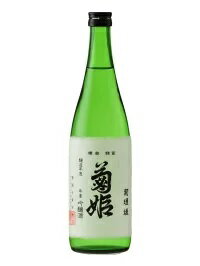菊姫大吟醸 菊姫 大吟醸 720ml - 酒のみやざき