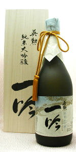 Eikun 画像 10
