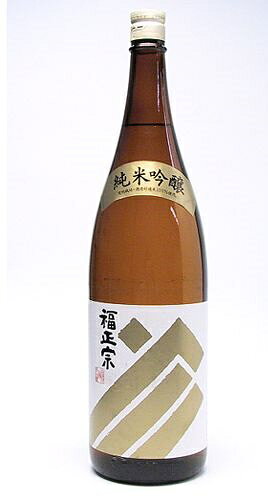 Fukumasamune 画像 7