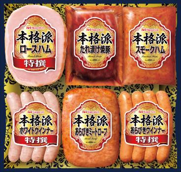 楽天市場】日本ハム 日本ハム 本格派 NH-386 | 価格比較 - 商品