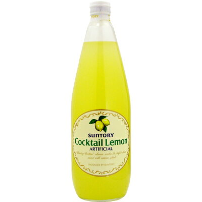 サントリー カクテルレモン(780mL)