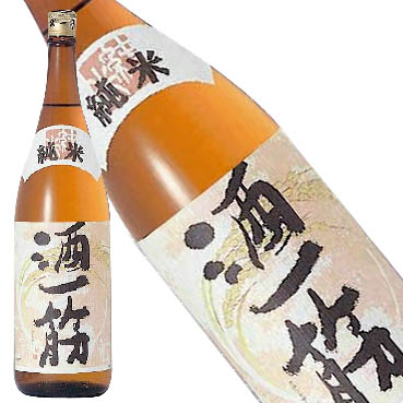 Sake Hitosuji