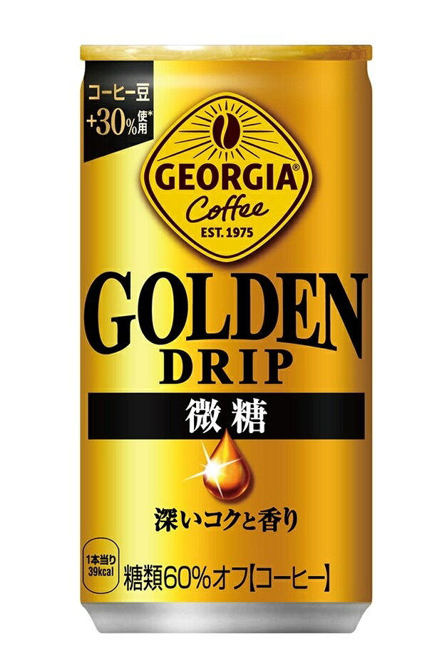 楽天市場】日本コカ・コーラ コカ・コーラ ジョージア グラン微糖