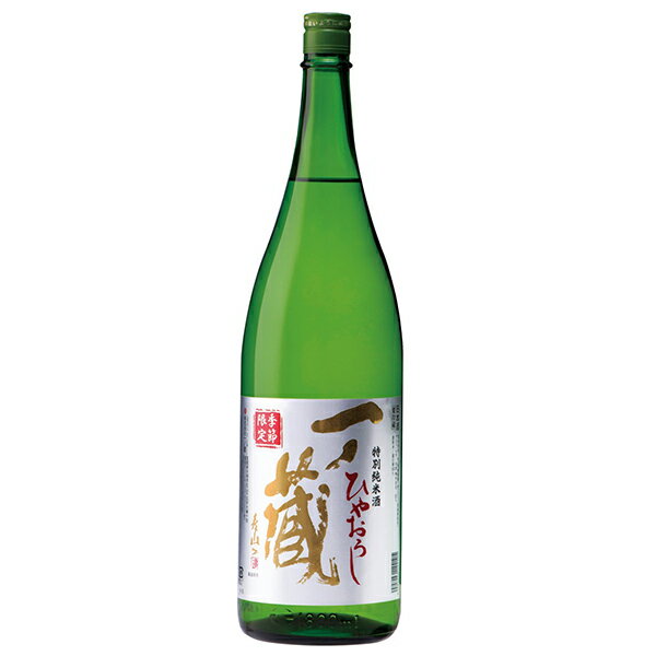 一ノ蔵 上撰 純米 ひやおろし 1.8L