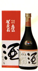 Kamoizumi 画像 4