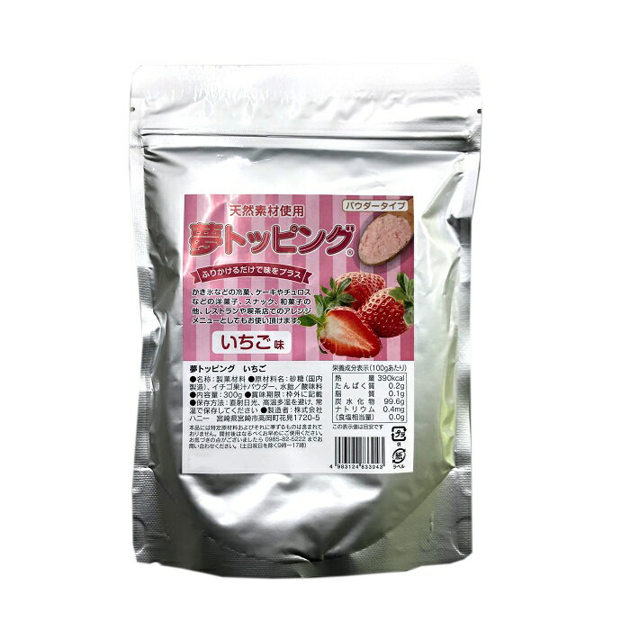日清製粉ウェルナ チュロスハーフサイズ フライ＆ベイク 10本入り×20袋セット Amazon | 日清フーズ チュロス ハーフサイズ フライ ＆ ベイク