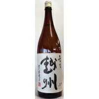 越州 壱乃越州 特別本醸造 1.8L