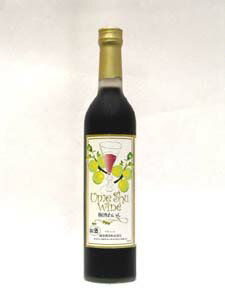 麻原酒造 梅酒ワイン 赤 500ml