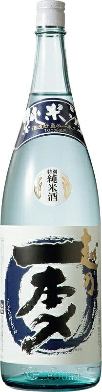 Ofukumasamune 画像 2