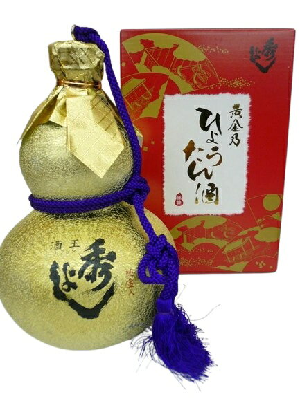 Hideyoshi 画像 3